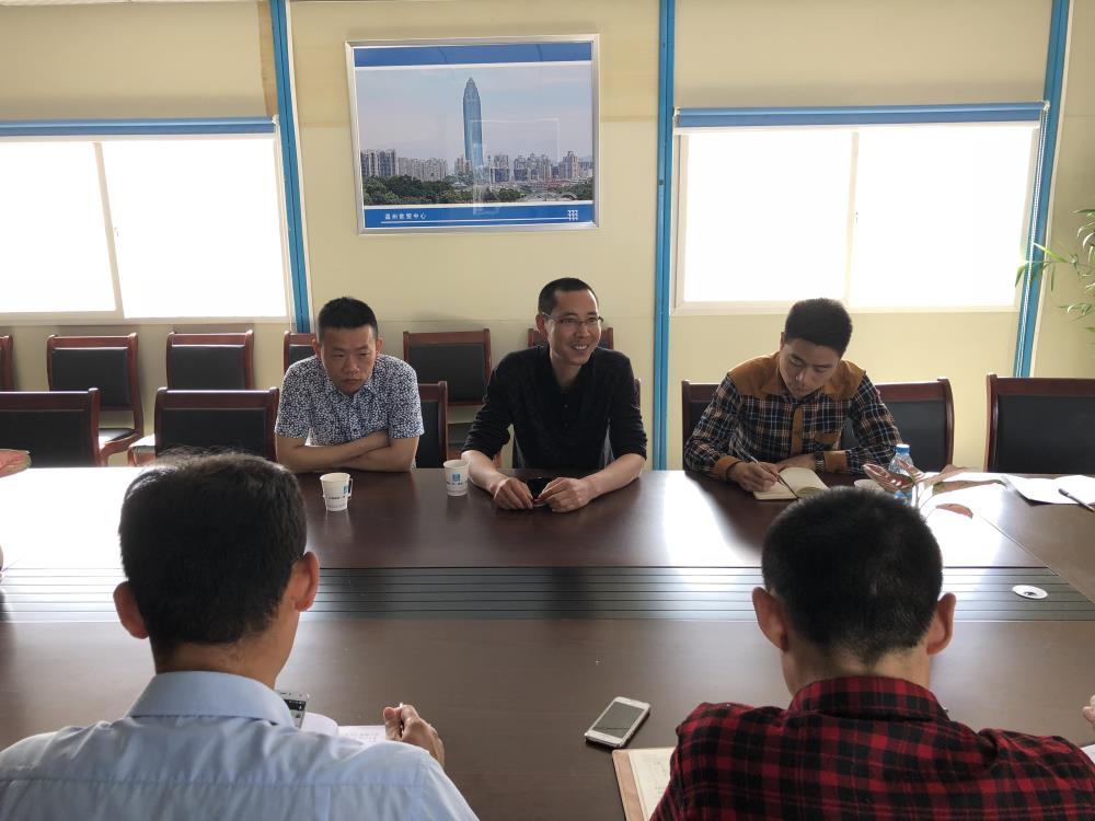 2018年4月2日福建易順公司一行在公司董事長(兼總經理)帶領下，在中共南平市委黨校(市行政學院)新校區與中國建筑一局(集團)建設工程項目部進行了廣泛交流，探討EPC項目的開展及如何展開“省文明施工工地，創閩江杯創優活動。