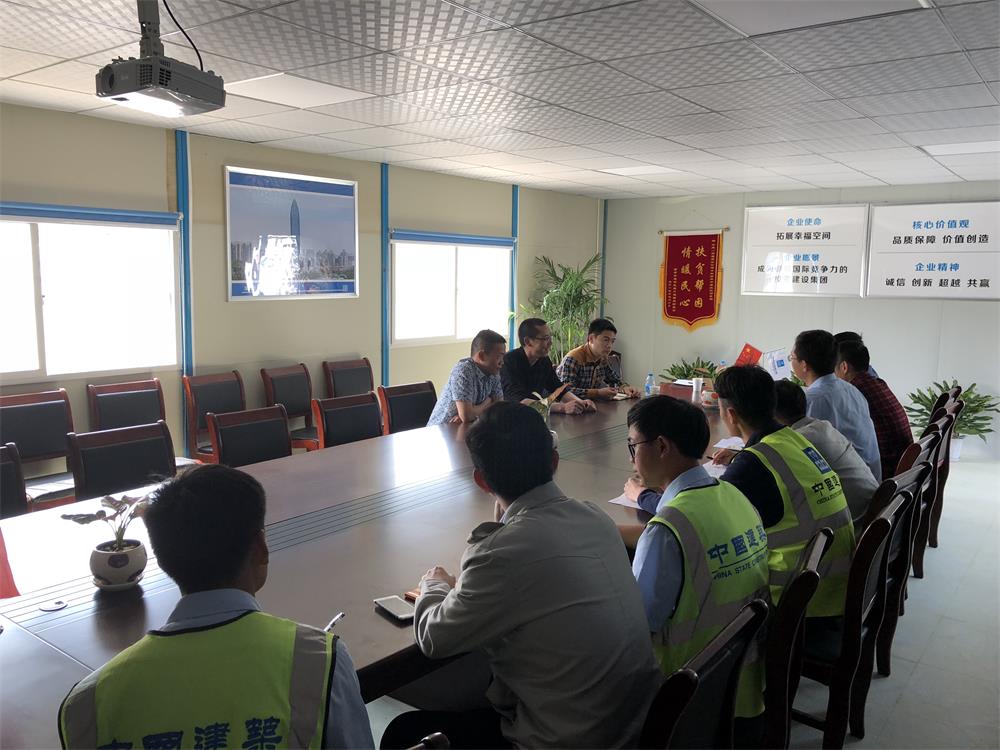 2018年4月2日福建易順公司一行在公司董事長(兼總經理)帶領下，在中共南平市委黨校(市行政學院)新校區與中國建筑一局(集團)建設工程項目部進行了廣泛交流，探討EPC項目的開展及如何展開“省文明施工工地，創閩江杯創優活動。