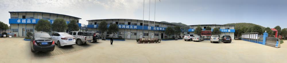 2018年4月2日福建易順公司一行在公司董事長(兼總經理)帶領下，在中共南平市委黨校(市行政學院)新校區與中國建筑一局(集團)建設工程項目部進行了廣泛交流，探討EPC項目的開展及如何展開“省文明施工工地，創閩江杯創優活動。