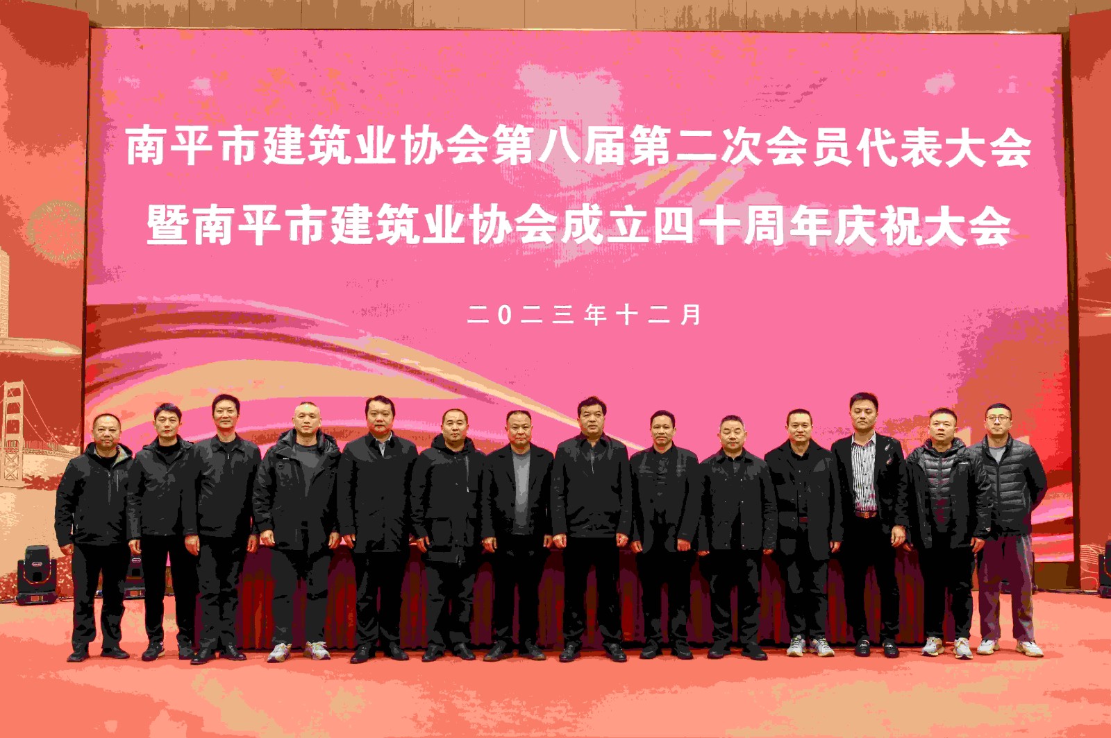 喜報(bào)！易順建工集團(tuán)有限公司喜獲“2022年度先進(jìn)單位”榮譽(yù)稱號(hào)