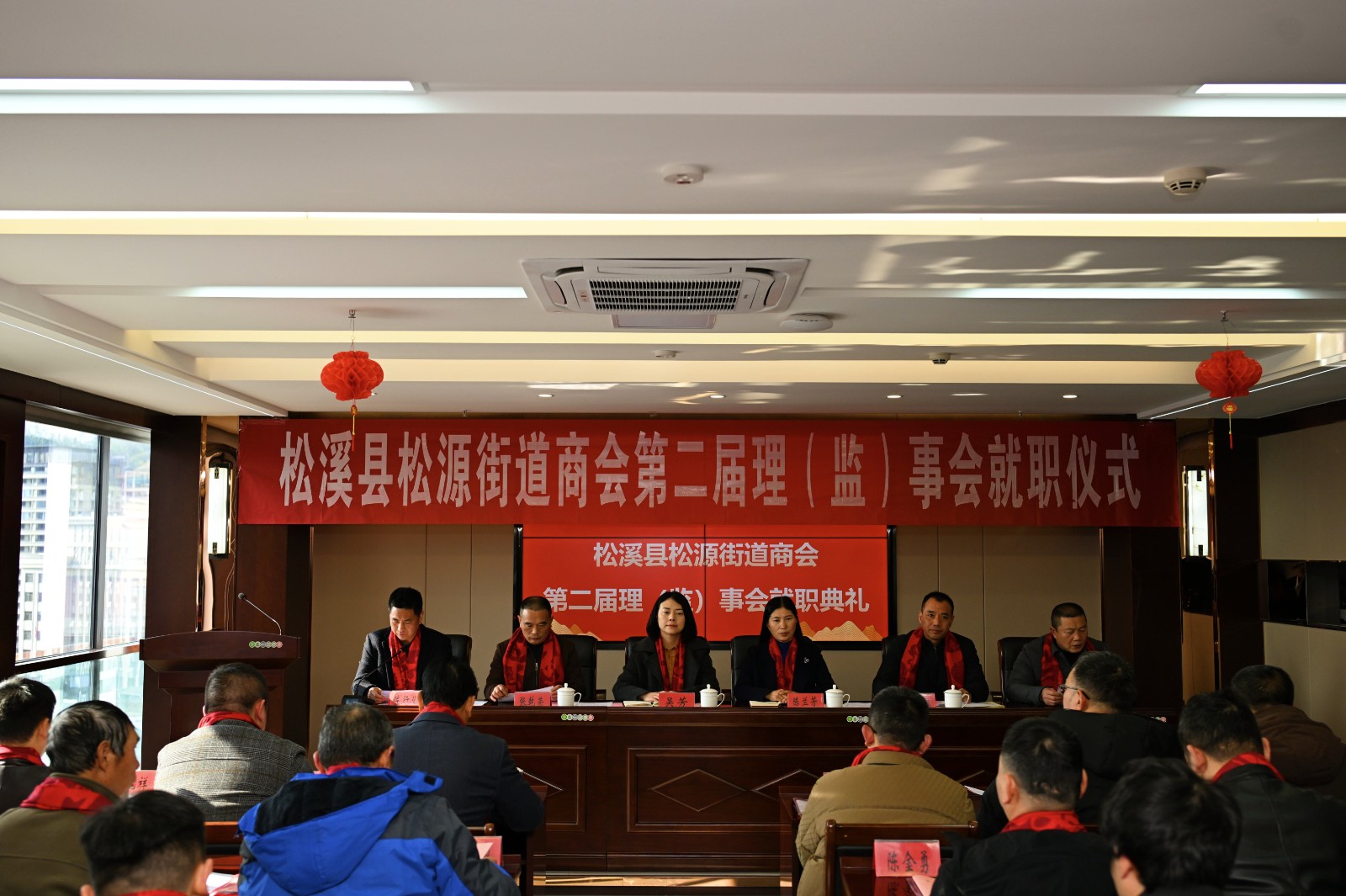 喜報(bào)！易順建工集團(tuán)有限公司李易順董事長連任松源街道商會第二屆會長